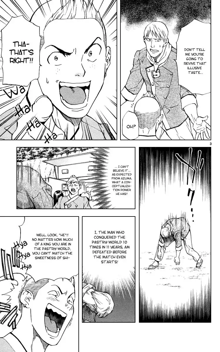 Yakitate Japan Chapter 184 4